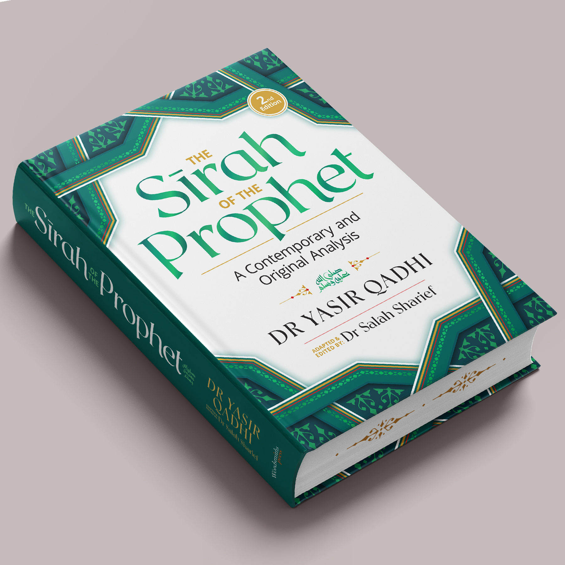 The Sirah of the Prophet ﷺ by Dr. Yasir Qadhi (2nd Edition)