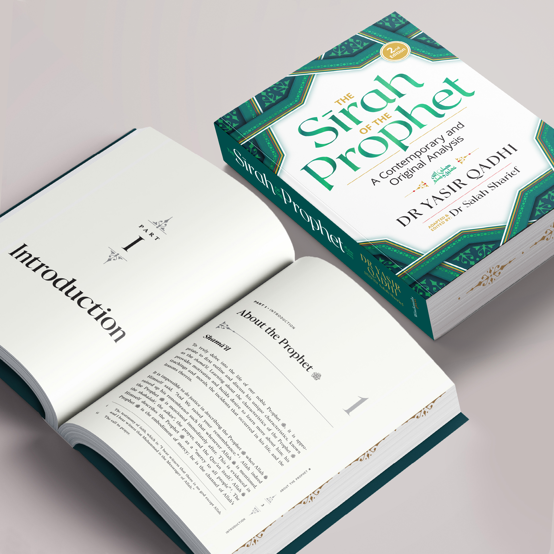 The Sirah of the Prophet ﷺ by Dr. Yasir Qadhi (2nd Edition)