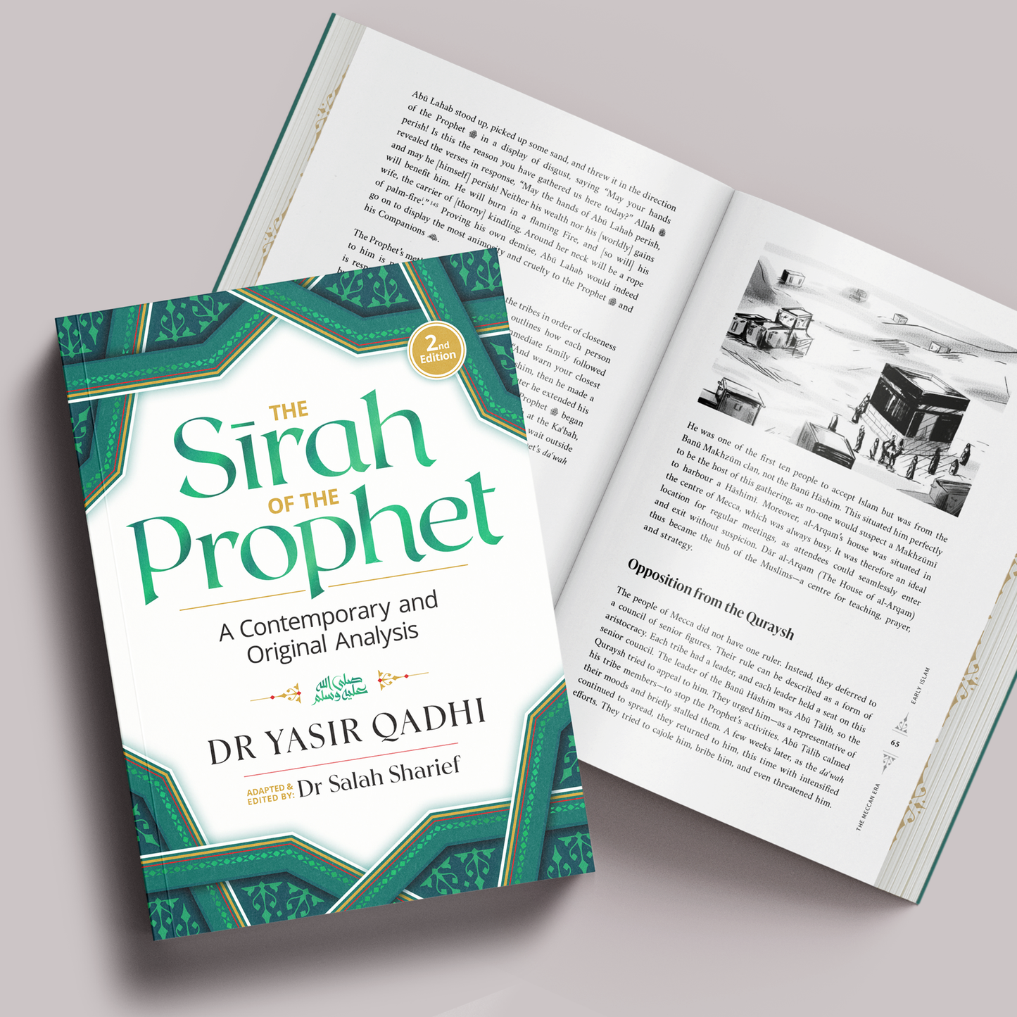 The Sirah of the Prophet ﷺ by Dr. Yasir Qadhi (2nd Edition)