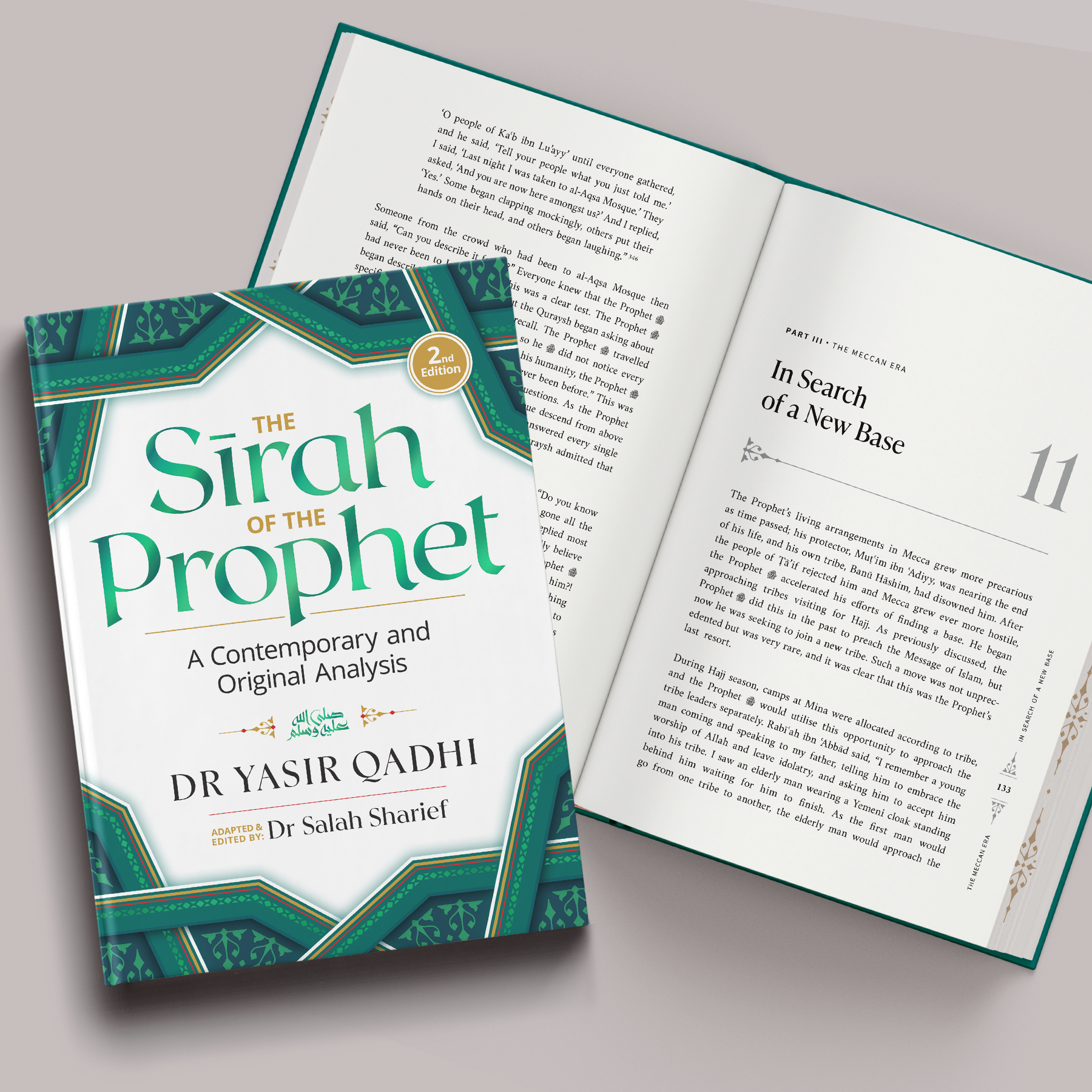 The Sirah of the Prophet ﷺ by Dr. Yasir Qadhi (2nd Edition)
