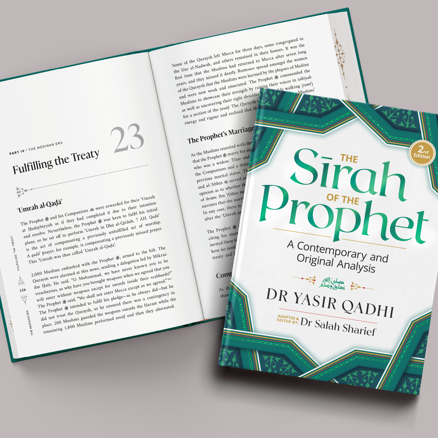 The Sirah of the Prophet ﷺ by Dr. Yasir Qadhi (2nd Edition)