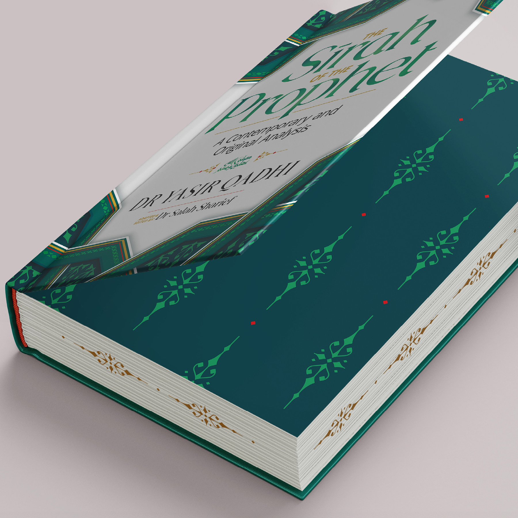 The Sirah of the Prophet ﷺ by Dr. Yasir Qadhi (2nd Edition)